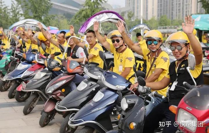 社会工是什么意思是什么_社会工厂_社会用工
