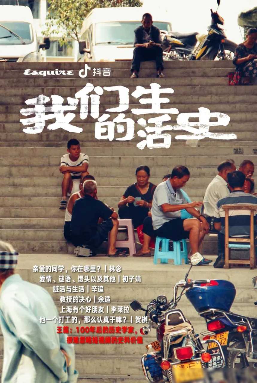 什么是历史研究的重要手段_手段重要历史研究是指_是研究历史的重要手段