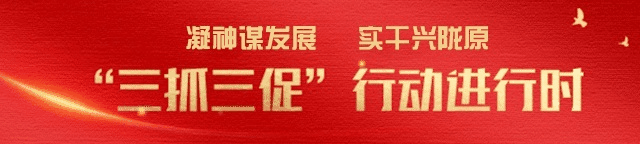 天水市人力资源与社会保障_天水市人力资源和社会保障局_天水人力资源和社会保障局局长