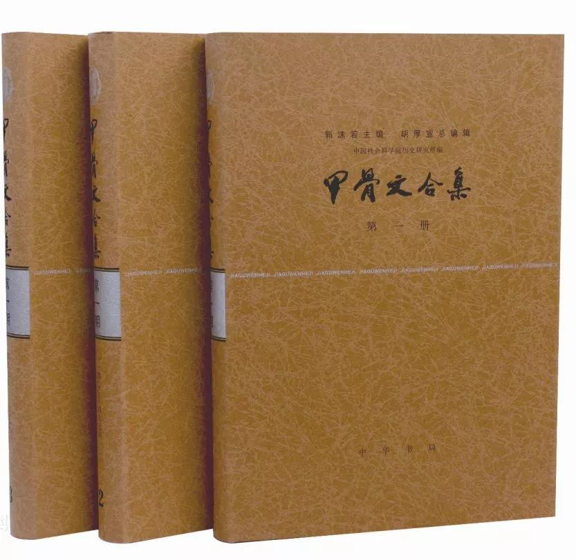 中国有文字记载的历史_中国文字记载的历史约为多少年_中国有文字记载的年代