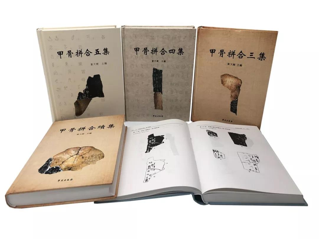 中国有文字记载的年代_中国有文字记载的历史_中国文字记载的历史约为多少年