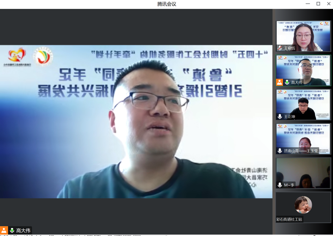 机构社会工作有哪些_机构社会工作有哪些岗位_社会工作机构有哪些