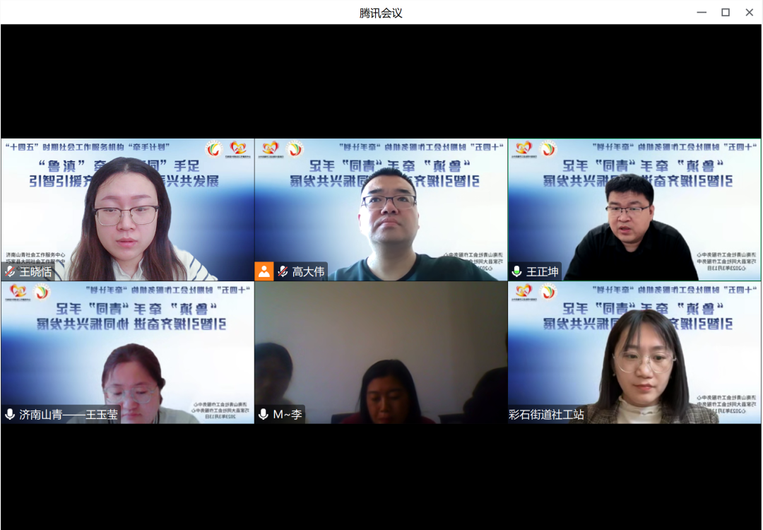 社会工作机构有哪些_机构社会工作有哪些岗位_机构社会工作有哪些