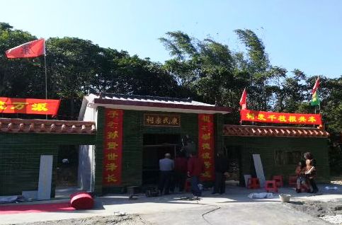 康氏历史名人_名人康氏历史介绍_名人康氏历史事迹