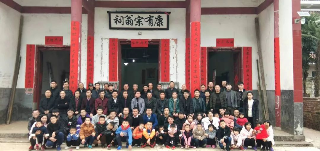 名人康氏历史事迹_康氏历史名人_名人康氏历史介绍