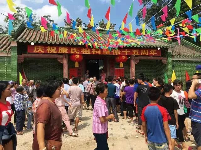 康氏历史名人_名人康氏历史事迹_名人康氏历史介绍