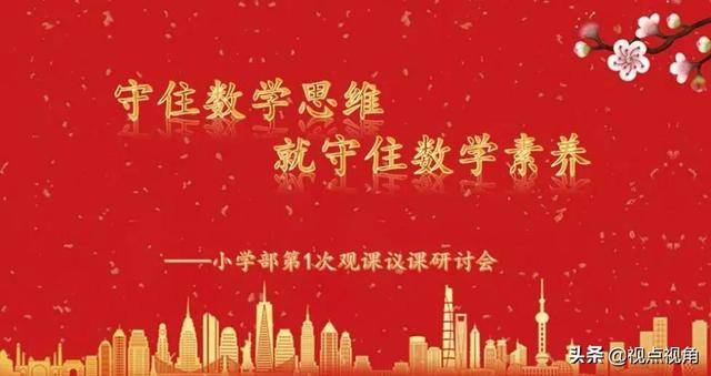 国学学校哪里最好_学校国学_国学学校哪里有
