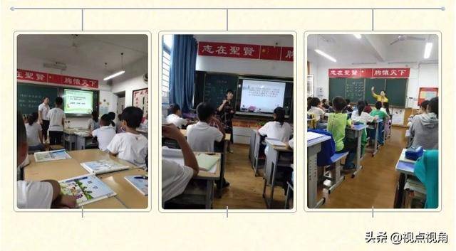 国学学校哪里最好_国学学校哪里有_学校国学