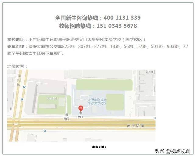国学学校哪里最好_学校国学_国学学校哪里有