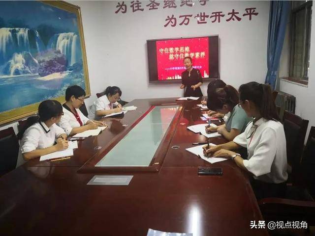 学校国学_国学学校哪里有_国学学校哪里最好