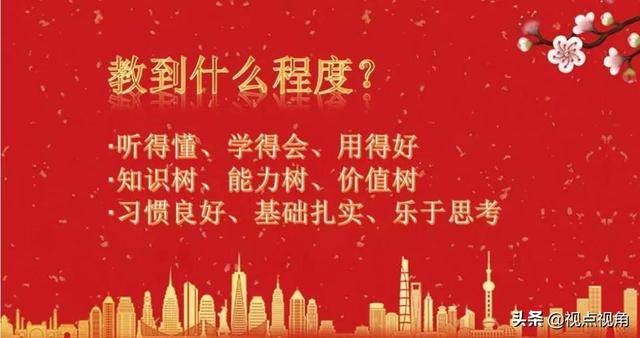国学学校哪里有_国学学校哪里最好_学校国学