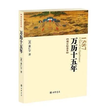 历史人物文种简介_带文字的历史人物_历史人物文人