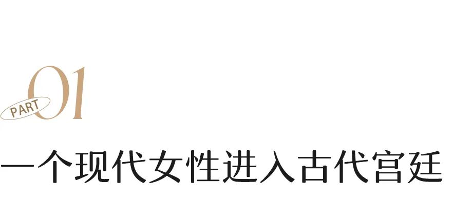 封建社会皇权_封建皇权制度_皇权社会和封建社会