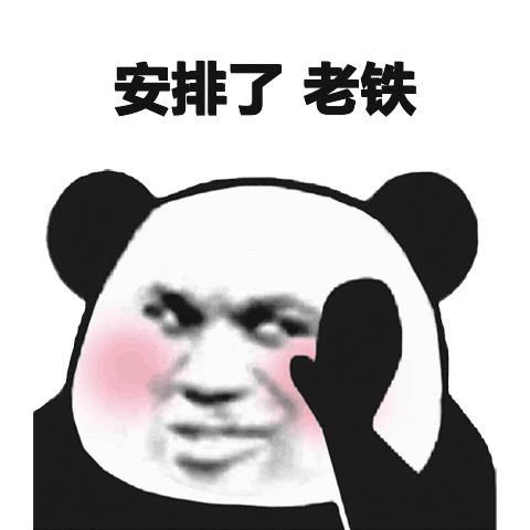 学校美国白蛾防控方案_美国学校_eecs是什么学校美国
