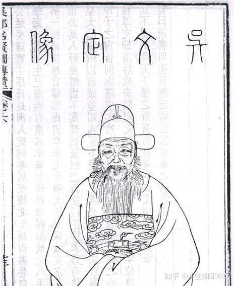 【吴郡进士】状元吴宽——两代帝师