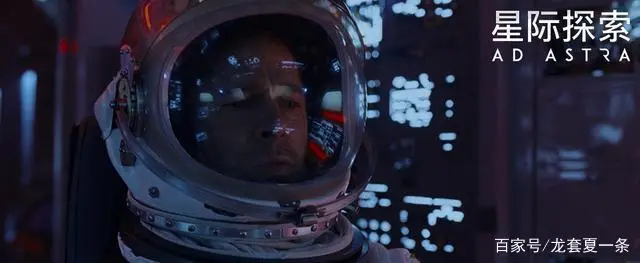 星际探索票房扑街_星际探索电影影评_星际探索豆瓣