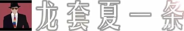 星际探索豆瓣_星际探索电影影评_星际探索票房扑街