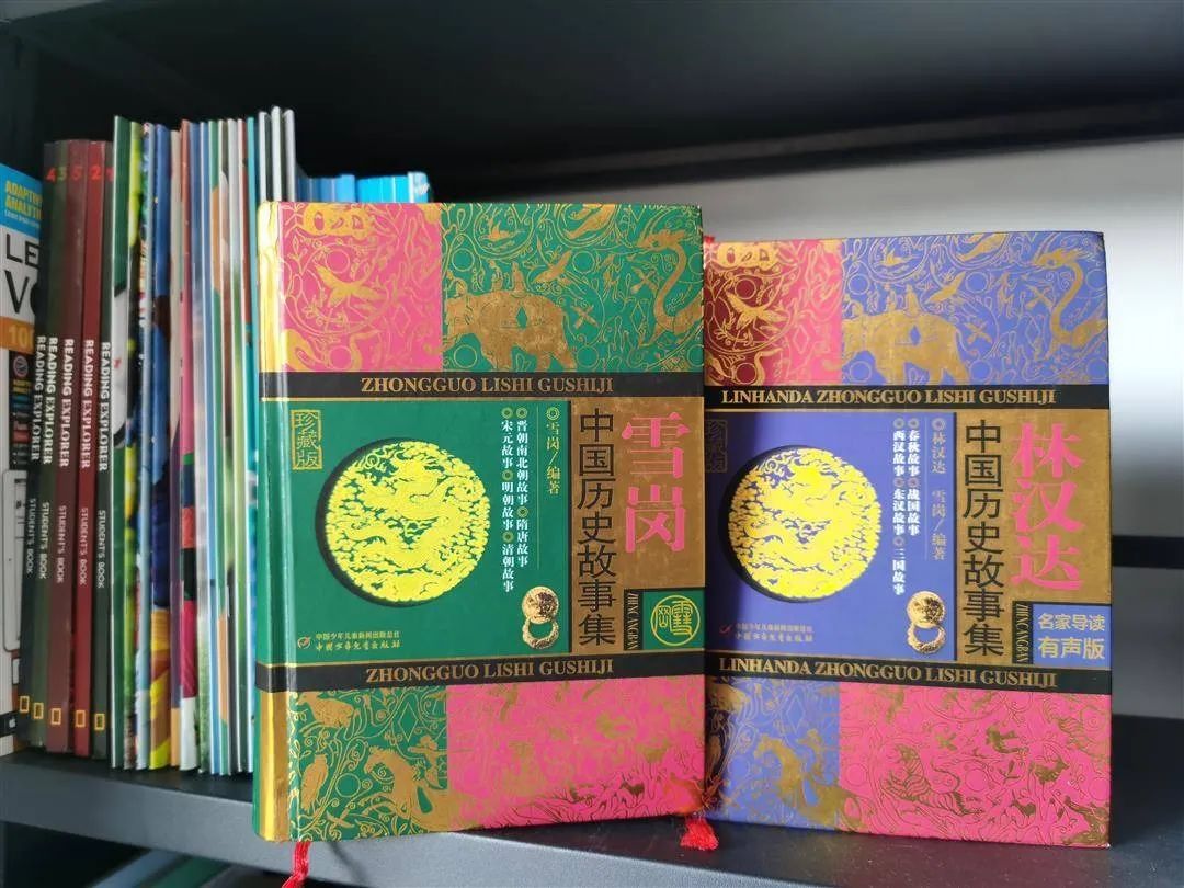历史书籍_书籍历史学家是什么职业_书籍历史演变
