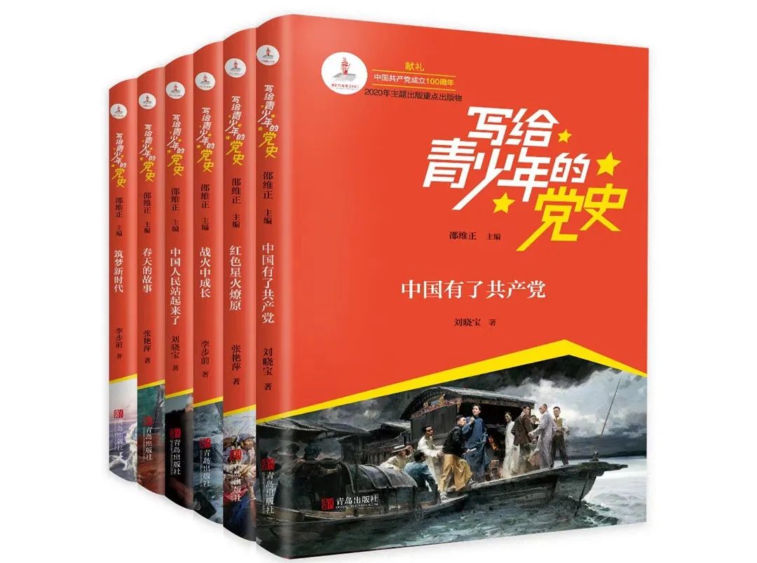 历史书籍_书籍历史演变_书籍历史学家是什么职业