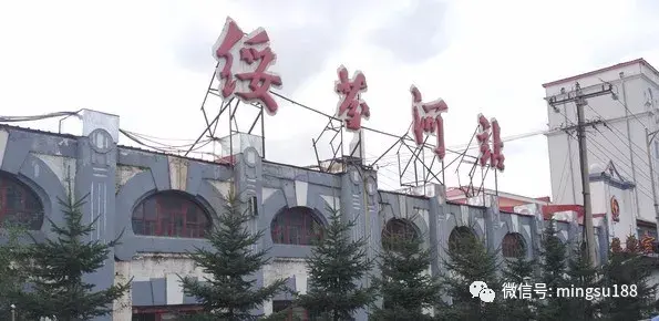中东铁路的历史_中东铁路历史博物馆_中东铁路历史文化广场