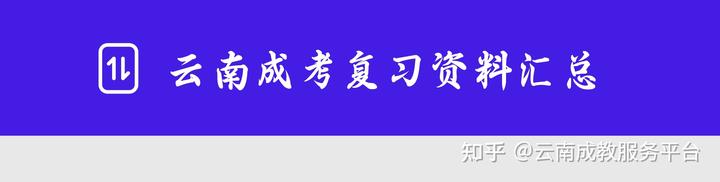 文史大学是学什么专业的_文史大学_文史大学一本学校有哪些