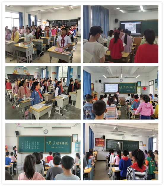 国学经典诵读_国学诵读经典视频完整版_国学诵读经典手抄报内容