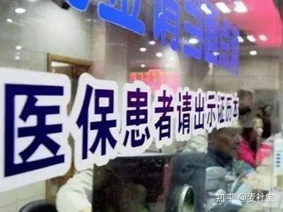 济宁社保怎么查询个人账户_济宁社会保障卡查询个人账户_济宁市社保卡余额查询