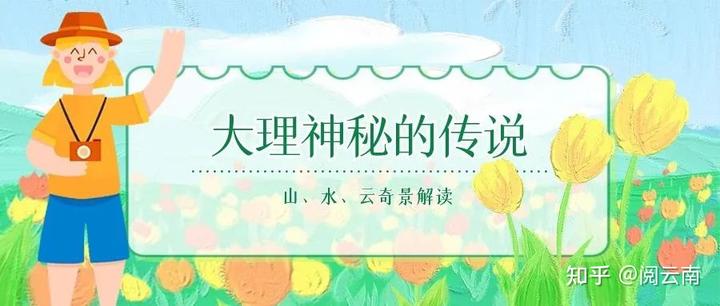 舞狮的来源和传说历史_传说历史故事_历史传说