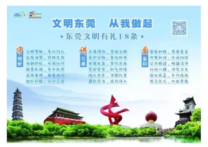 旧唐书_旧唐书柳公权传原文及翻译_旧唐书刘禹锡传原文及翻译