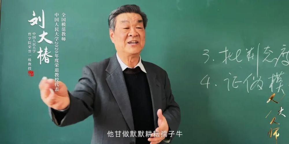 文史大学_文史大学排名全国排名榜_文史大学是学什么专业的