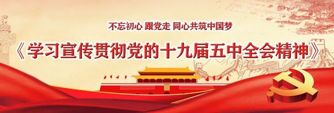 的社会阶层人士主要包括_社会阶层人士要干什么_社会五个阶层的人