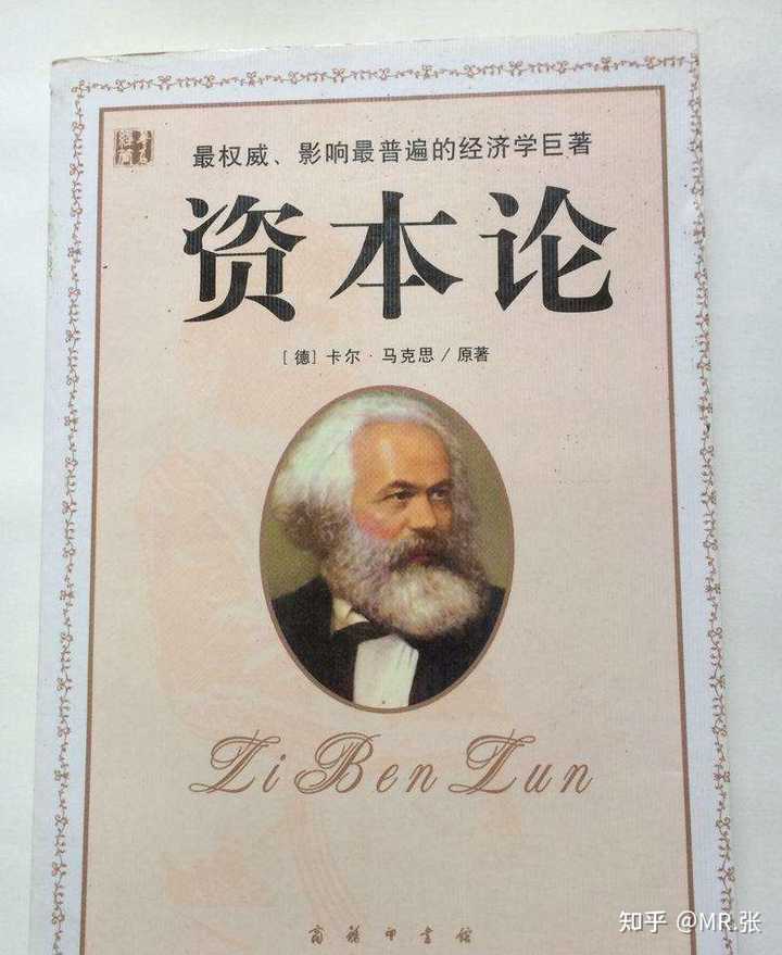 当今社会学历更重要_学历重要_在这个社会学历真的很重要吗