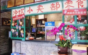 在这个社会学历真的很重要吗_学历在当今社会很重要吗_学历重要