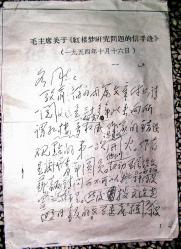 文史哲_文史哲_文史哲