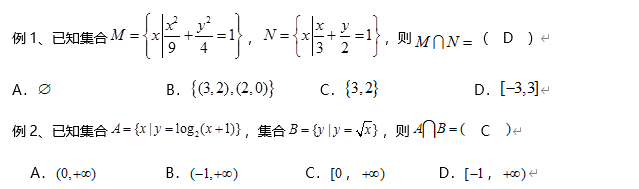 数学文史类_文史数学什么意思_文史类专业学数学吗