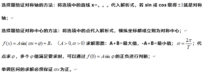 数学文史类_文史数学什么意思_文史类专业学数学吗