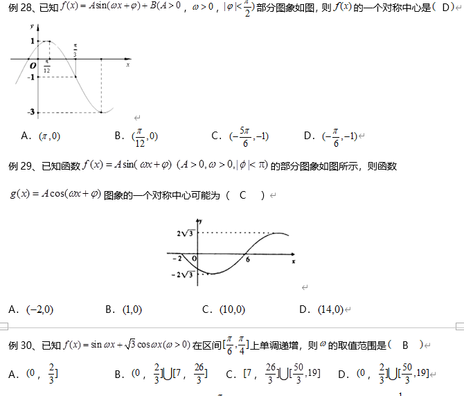 数学文史类_文史数学什么意思_文史类专业学数学吗