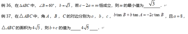 文史数学什么意思_数学文史类_文史类专业学数学吗