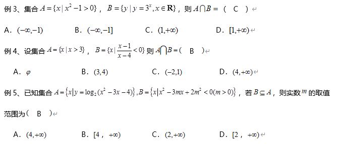 文史数学什么意思_文史类专业学数学吗_数学文史类