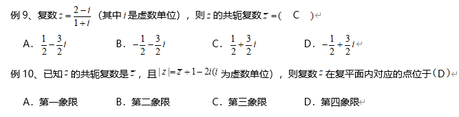 文史类专业学数学吗_文史数学什么意思_数学文史类