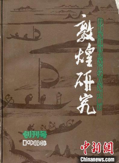 中国学术期刊网_中国学术期刊在线交流平台_中国学术期刊网的网址