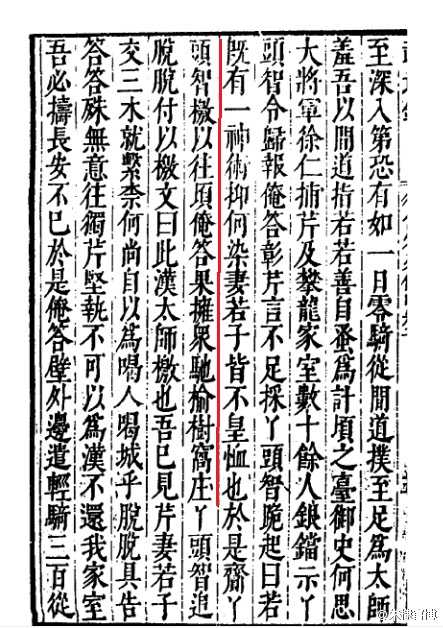 贾姓名人及历史人物_名人姓贾历史人物是谁_贾姓历史名人