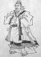 天子传奇_穆天子传_天子传奇漫画重制版