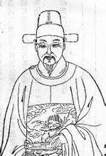 天子传奇_天子传奇漫画重制版_穆天子传