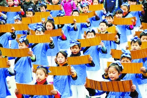 国学学生图片_国学学生体质健康标准表_学生国学