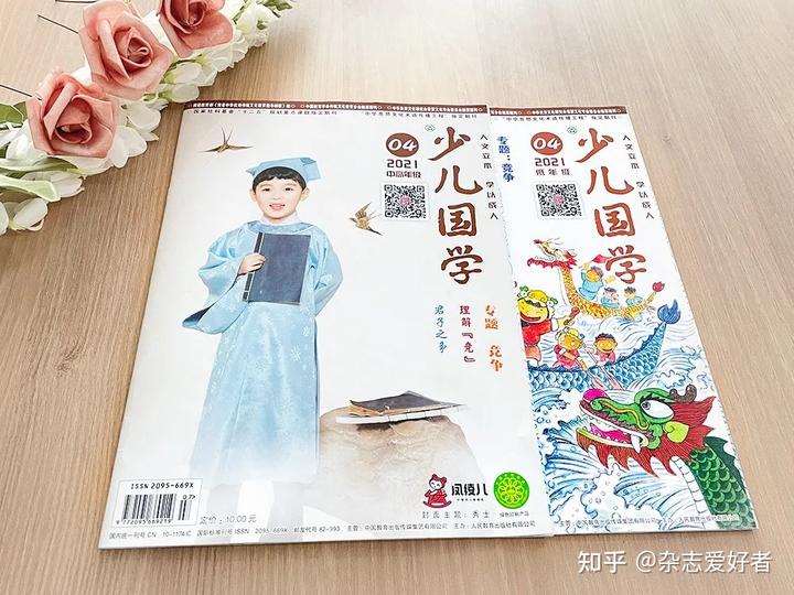 国学幼儿园的教育理念_幼儿 国学_国学幼儿园