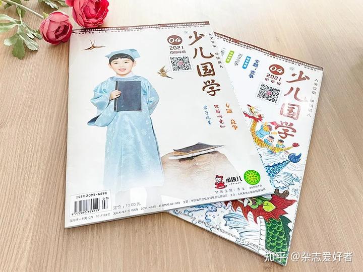 幼儿 国学_国学幼儿园的教育理念_国学幼儿园