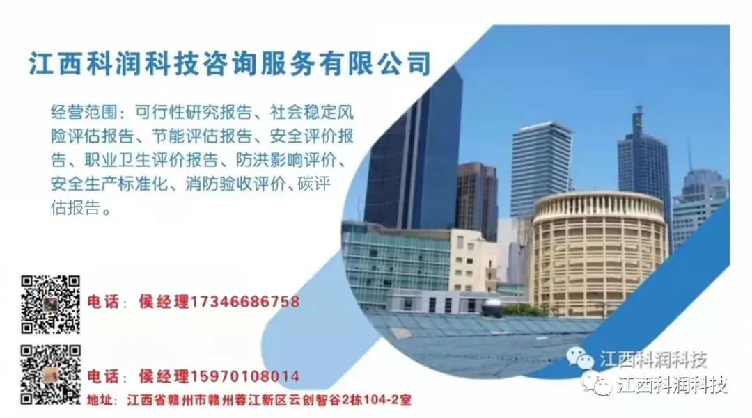 稳定社会是什么意思_稳定社会的根本作用是什么_什么是社会稳定