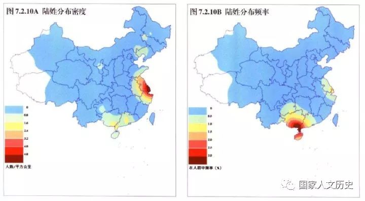 赖姓名人_赖姓历史名人_赖姓历史和现代名人