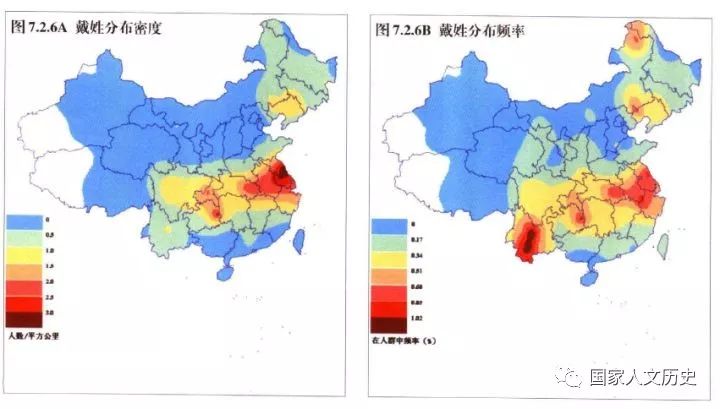 赖姓历史和现代名人_赖姓历史名人_赖姓名人